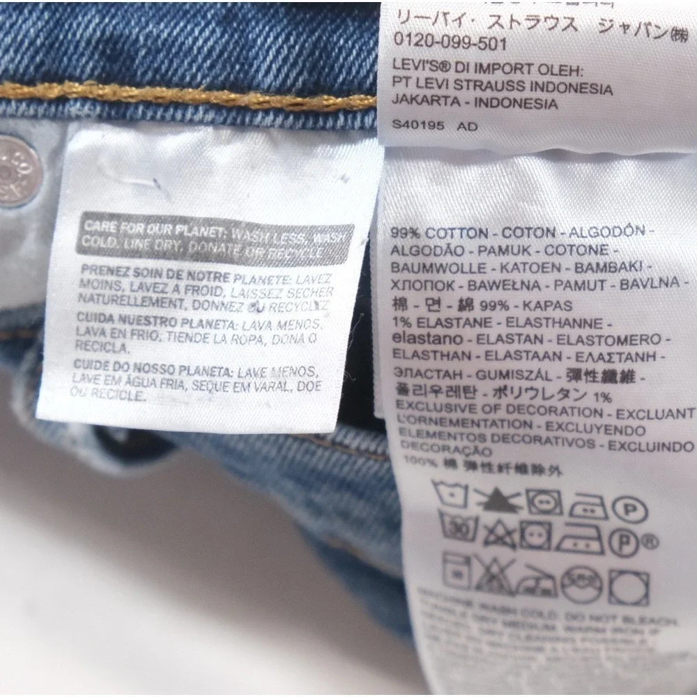 Levis 505 Jeans Size 36x30
